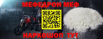 круглые Чебоксары