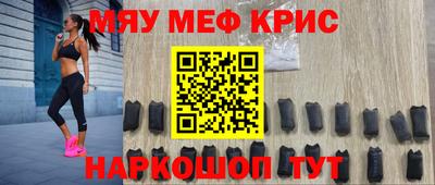 круглые Чебоксары