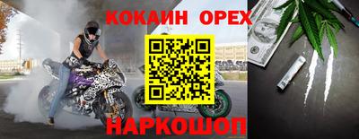 круглые Чебоксары