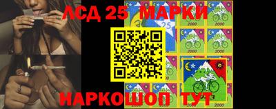 альфа пвп Чапаевск