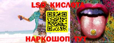 круглые Чебоксары