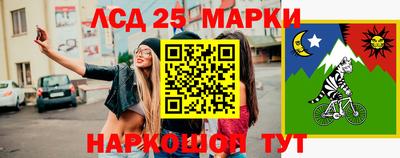 круглые Чебоксары