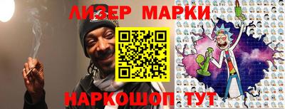 круглые Чебоксары