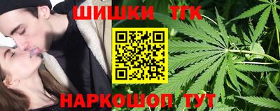 бошки Чебаркуль