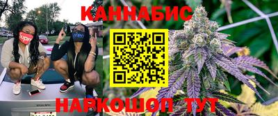 бошки Чебаркуль