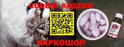 круглые Чебоксары