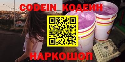 круглые Чебоксары