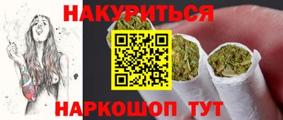 альфа пвп Чапаевск
