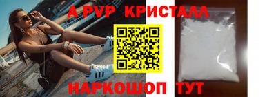 круглые Чебоксары