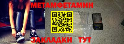 круглые Чебоксары