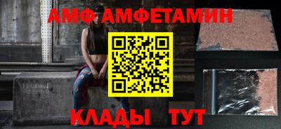 круглые Чебоксары