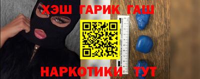 круглые Чебоксары