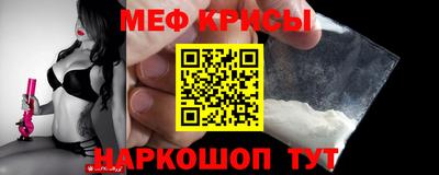 альфа пвп Чапаевск