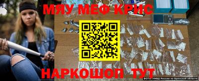 бошки Чебаркуль